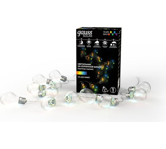 Изображение товара Садовая гирлянда Gauss на солнечной батарее 10 LED ламп, мультицвет Solar, GS035
