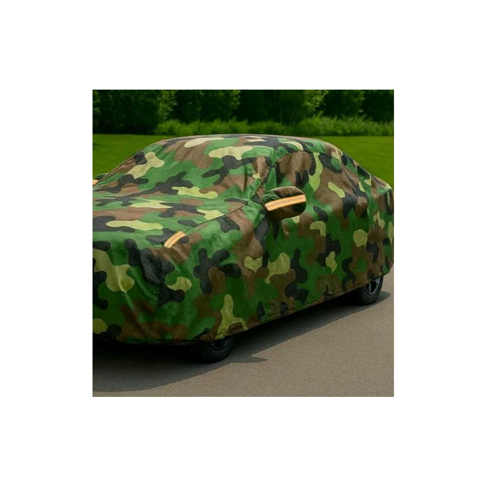 Изображение товара Тент для автомобиля седана PSV с подкладкой и молнией, размер XL, камуфляж