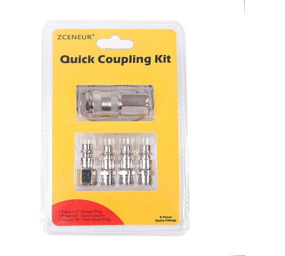 Изображение товара Набор Крал из 5 предметов в европейском стиле (блистер)(50 шт) 6584