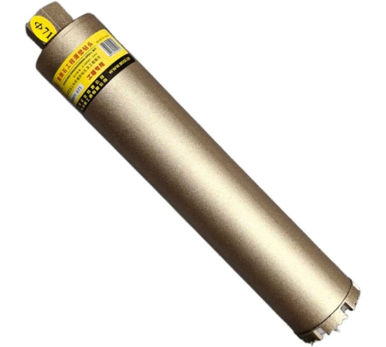 Изображение товара Коронка алмазная по бетону для мокрого сверления BOSI М22 71x370 мм BS540071