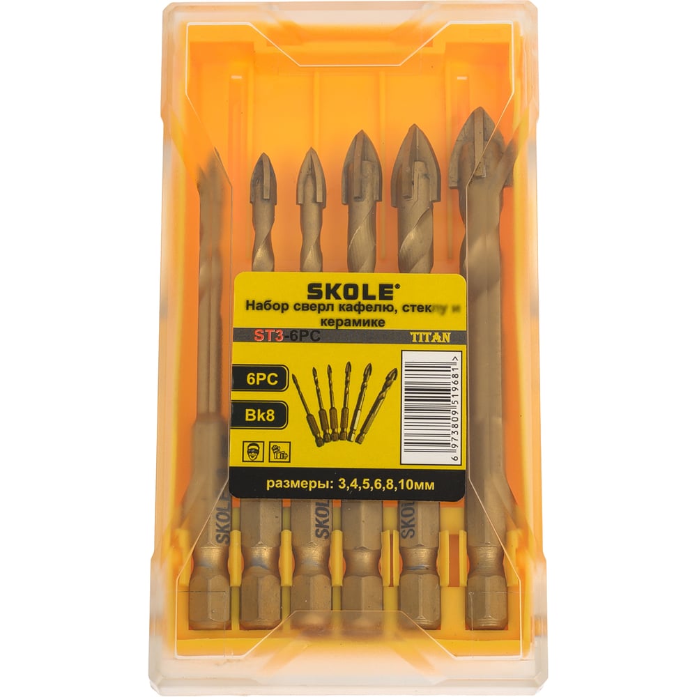 Изображение товара Набор сверл квадро титан по стеклу и керамике SKOLE 6шт (3-10мм)