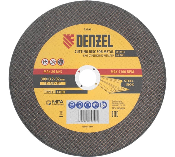 Изображение товара Круг отрезной по металлу DENZEL 300x3.2x32 мм, A30TBF 73795