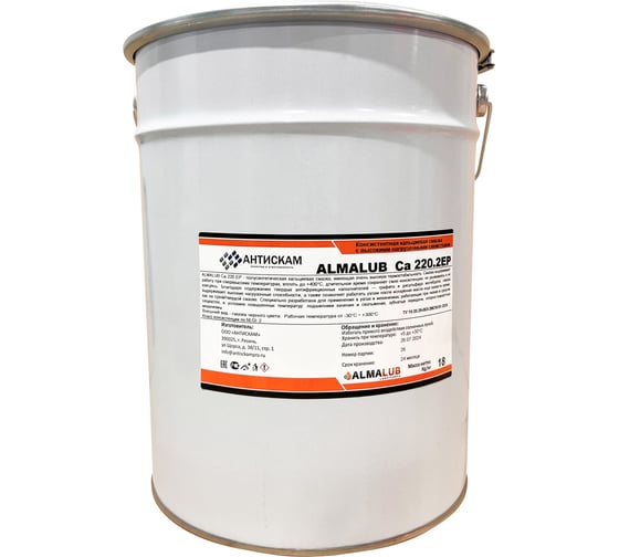 Изображение товара Консистентная кальциевая смазка AlmaLub с высокими нагрузочными свойствами Ca 220.2 EP, 18 кг Ca220.2EP.18