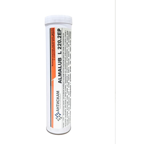 Изображение товара Консистентная литиевая смазка AlmaLub с содержанием молибдена L 220.2 EP, 400 гр L220.2EP.400