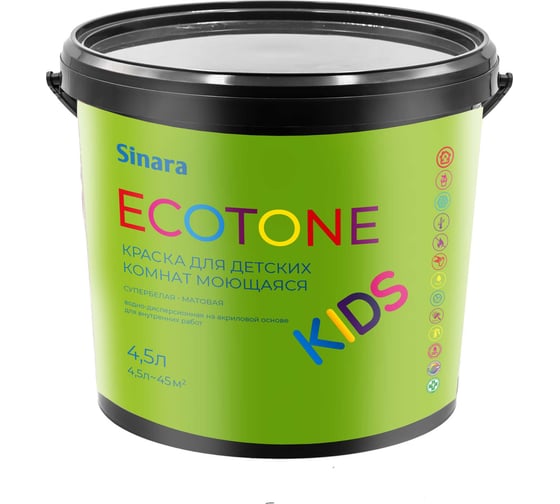 Изображение товара Краска моющаяся для детских комнат Sinara ECOTON KIDS Супер белая, матовая, водно-дисперсионная на акриловой основе, База А, 4.5л SP 117