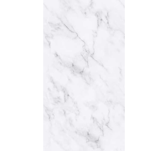 Изображение товара Панель Центурион ПВХ 0,250x2,7м N 652/1 Дыхание Юга фон 10 шт/уп 84807