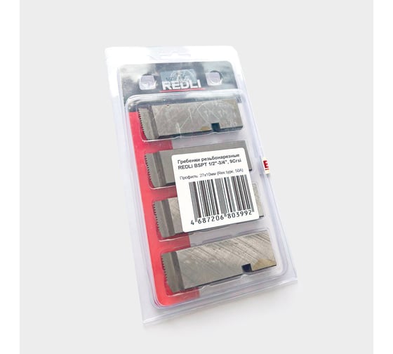 Изображение товара Гребенки резьбонарезные REDLI BSPT 1/2-3/4, 9Crsi (профиль 27x10мм) HL-21210102