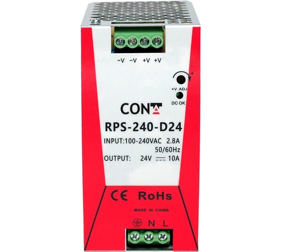 Изображение товара Блок питания CONTA RPS-240 240 ВТ 00-00013007