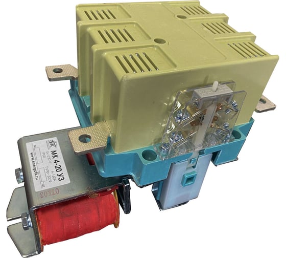 Изображение товара Контактор ООО ЭТК МК 4-20 220В 00000000570