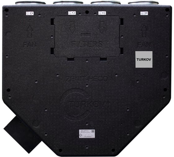 Изображение товара Вентиляционная установка TURKOV Zenit Heco VM 550 1,5/3E220 (EPP) (ПВУ, эл. нагреватель, 3-ст. рекуператор, автоматика, комплект датчиков) ЦБ-00061806