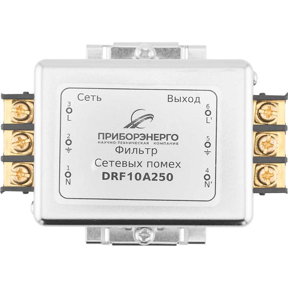 Изображение товара Фильтр сетевых помех НТК Приборэнерго DRF10A250