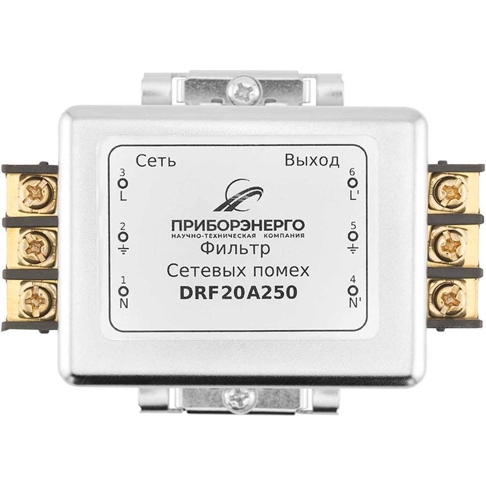 Изображение товара Фильтр сетевых помех НТК Приборэнерго DRF20A250 для защиты электроники