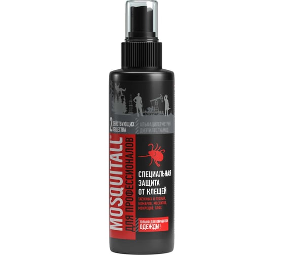 Изображение товара Средство акарицидно-репеллентное MOSQUITALL Москитол спрей Специальная защита от клещей 200 мл 080127