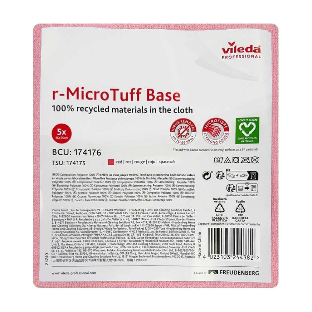 Изображение товара Салфетка Vileda Professional р-МикроТафф Бэйс, 5 шт 174178