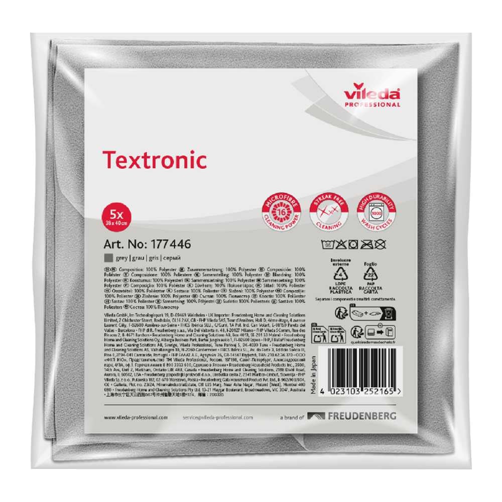 Изображение товара Салфетка Vileda Professional Текстроник, серый, 5 шт 177446