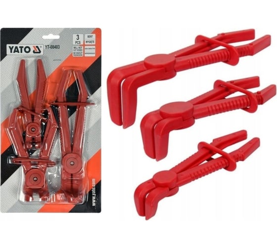 Изображение товара Набор изогнутых зажимов для шлангов YATO 3 предмета YT-08403