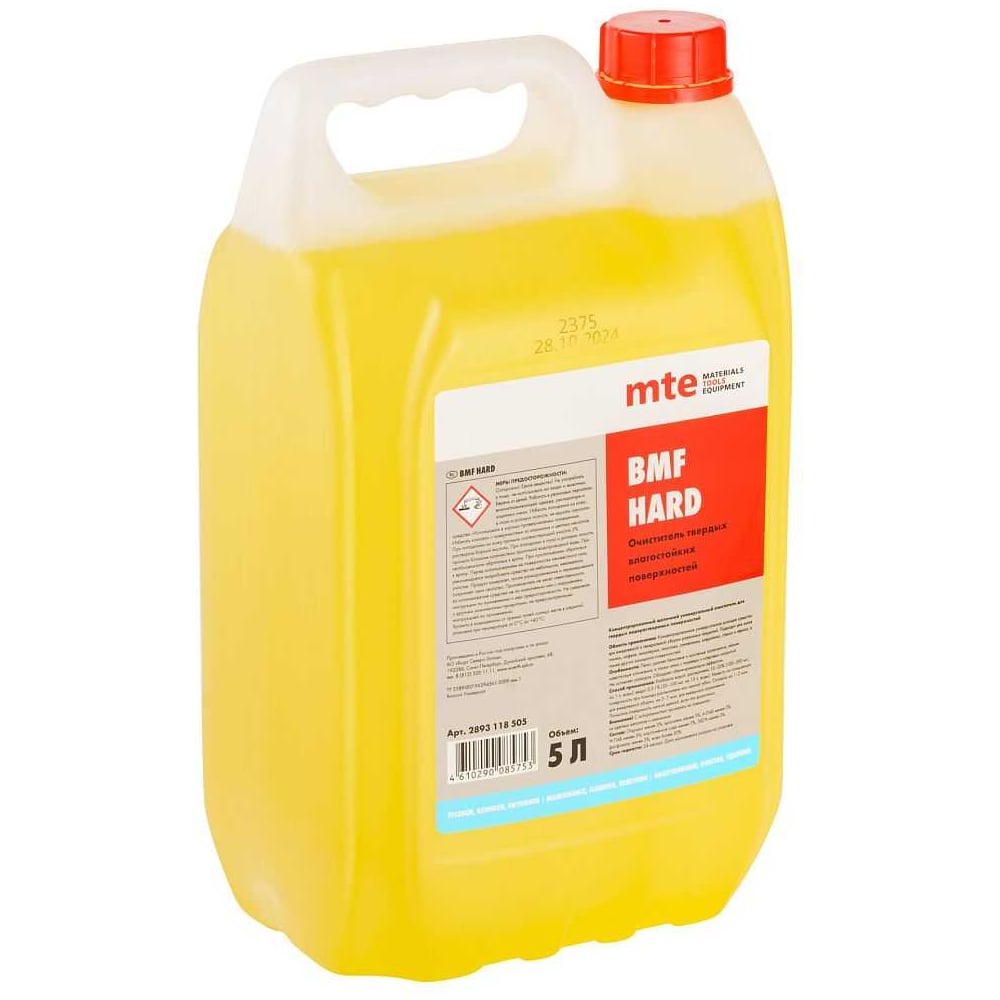 Изображение товара Очиститель для твердых поверхностей mte BMF Hard 5л