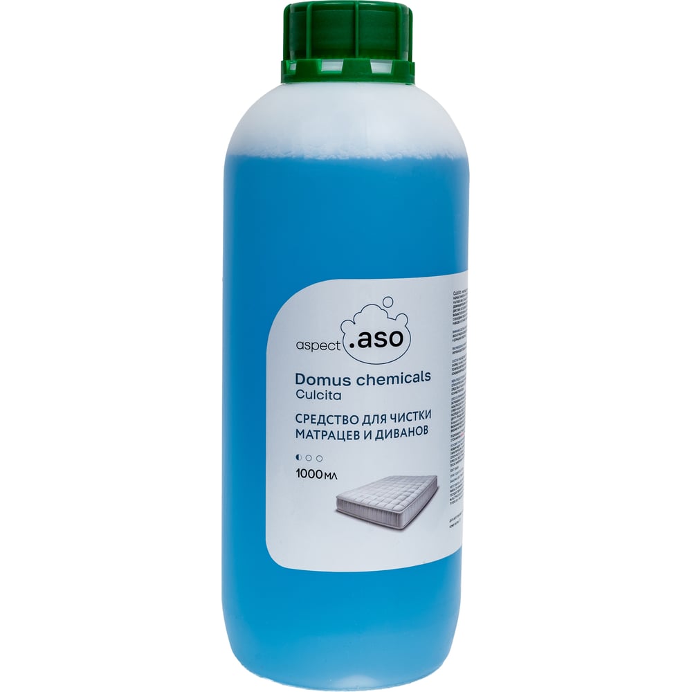 Изображение товара Средство для чистки и дезинфекции мягкой мебели и матрацев 1 л aso Culcita