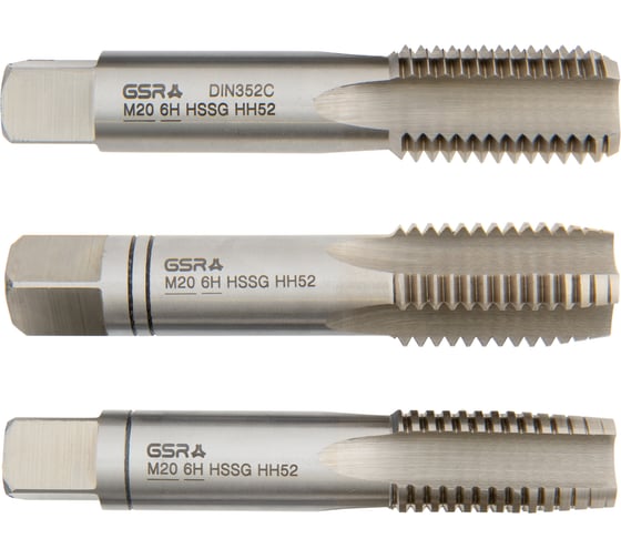 Изображение товара Ручные метчики GSR M20х2,5 HSSG DIN352 6H набор 3 шт для глухих и сквозных отверстий  B00105290