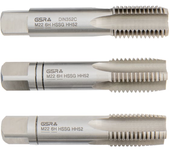 Изображение товара Ручные метчики GSR M22х2,5 HSSG DIN352 6H набор 3 шт для глухих и сквозных отверстий  B00105300