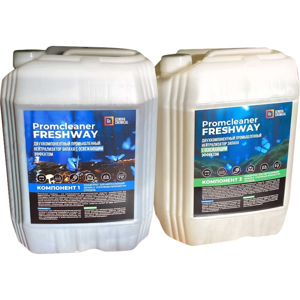 Изображение товара Промышленный нейтрализатор запаха GENOVACHEMICAL Promcleaner Freshway 10л
