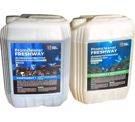 Изображение товара Двухкомпонентный промышленный нейтрализатор запаха с освежающим эффектом GENOVACHEMICAL Promcleaner Freshway 10л - 2 канистры по 5л 5162151