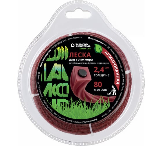 Изображение товара Леска для триммеров 2,4 мм 80 м квадрат витой армированная графитовым сердечником Diamond Industrial DIDTRIM2480KV