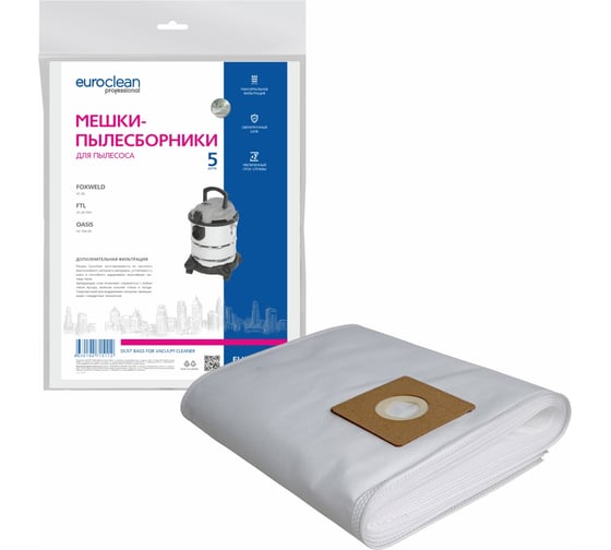 Изображение товара Мешки-пылесборники синтетические EUROCLEAN для пылесоса, 5 шт EUR-206/5