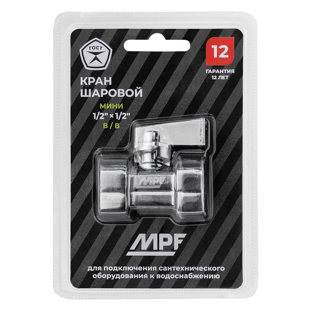 Изображение товара Кран мини MPF POLISH 1/2 в/в хром латунь ГОСТ ИС.081213