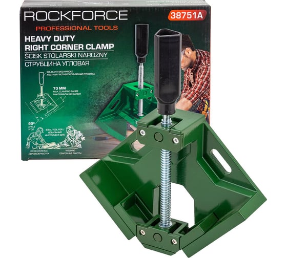 Изображение товара Струбцина винтовая угловая Rockforce (1 зажим, max захват-70мм) RF-38751A(49317)