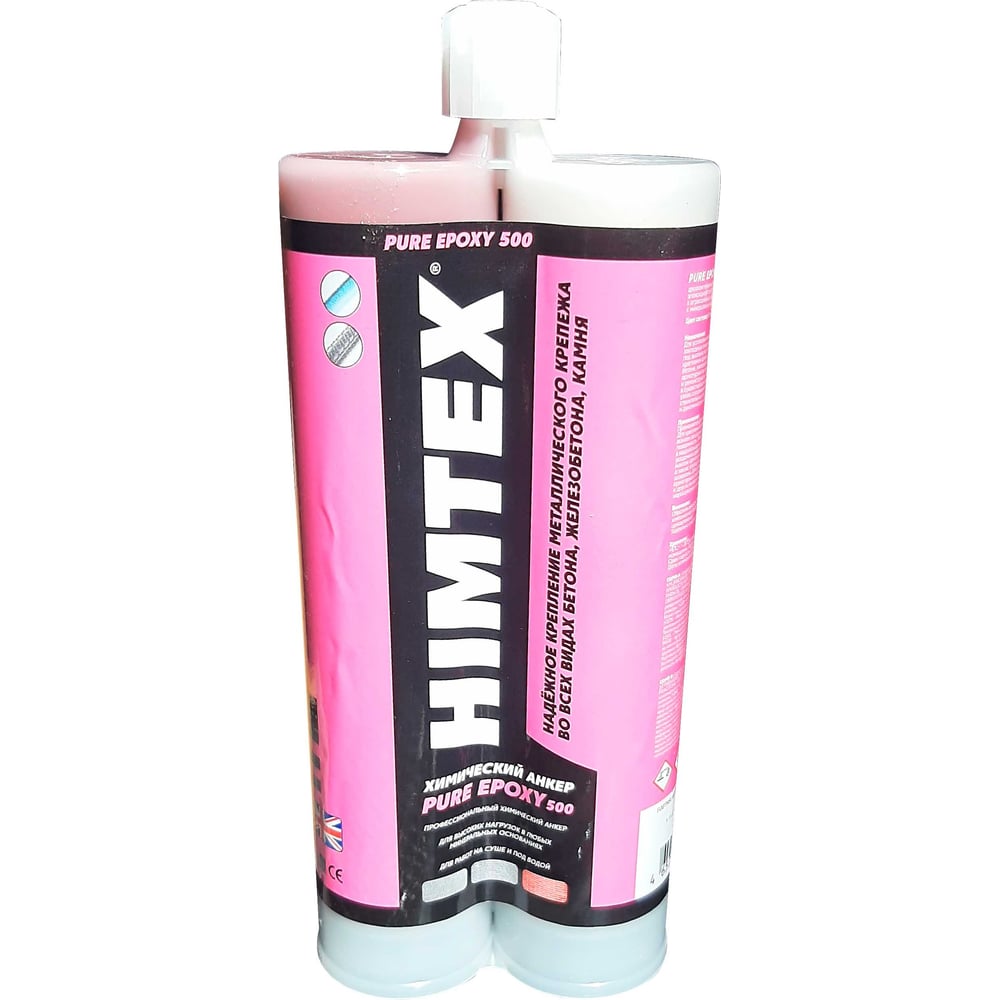 Изображение товара Хим. анкер PURE EPOXY 500 600 мл эпокс. смола HIMTEX HIM500600
