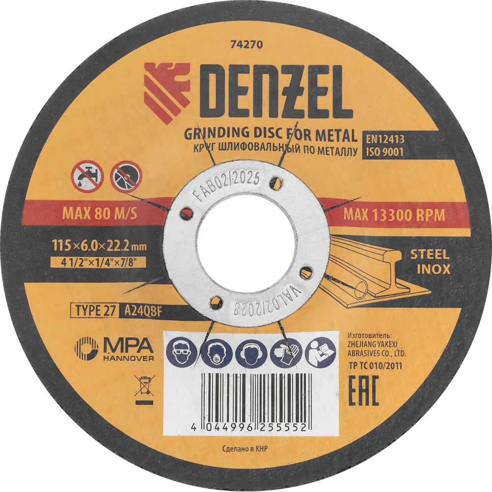 Изображение товара Круг шлифовальный по металлу DENZEL 115x6.0x22.2 мм, A24QBF 74270
