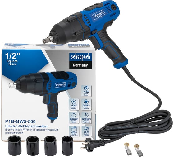 Изображение товара Гайковерт ударный электрический 1/2 710Вт Scheppach Sch-P1B-GW5-500(65923)