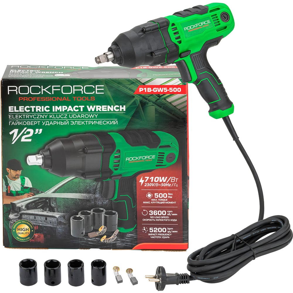 Изображение товара Электрический ударный гайковерт 710Вт 1/2 дюйма Rockforce RF-P1B-GW5-500