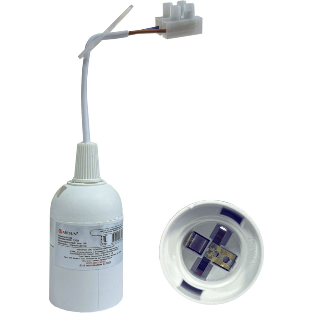 Изображение товара Патрон электрический ARTSUN 25 шт PE1W