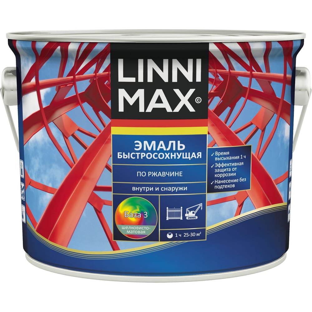 Изображение товара Эмаль быстросохнущая по ржавчине LINNIMAX шелковисто-матовая база 3 для металла