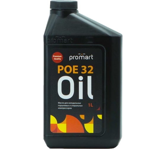 Изображение товара Масло POE 32 (1л) Promart 4620238210024 POE32-1L P
