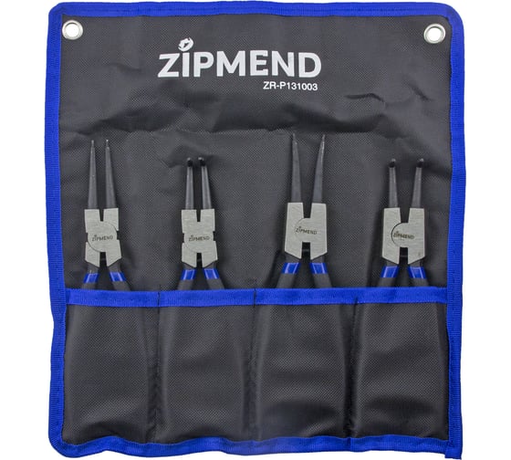 Изображение товара Набор съёмников стопорных колец ZIPMEND L-230 мм, 4 предмета ZR-P131003