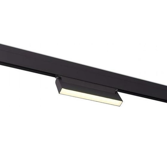 Изображение товара Магнитный трековый светильник ST LUCE STAMI ST363.446.12