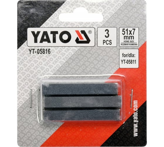 Изображение товара Комплект камней к хону YATO YT-05811 2" YT-05816