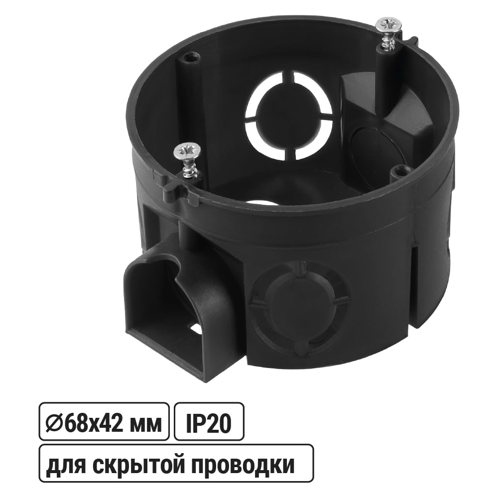 Изображение товара Установочная коробка TDM ELECTRIC СП D68x42 мм черная IP20 300 шт