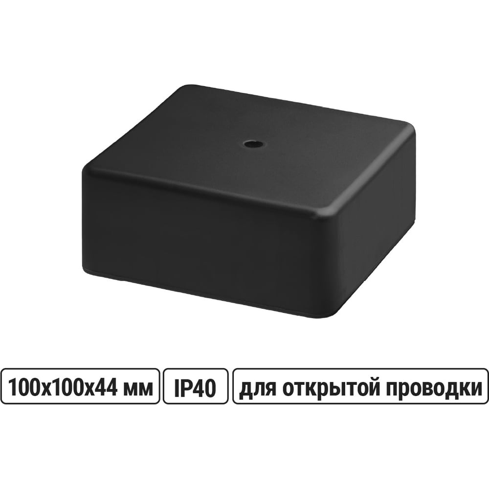 Изображение товара Коробка распаячная TDM ELECTRIC КР 100x100x44 ОП черная IP40 для наружного монтажа