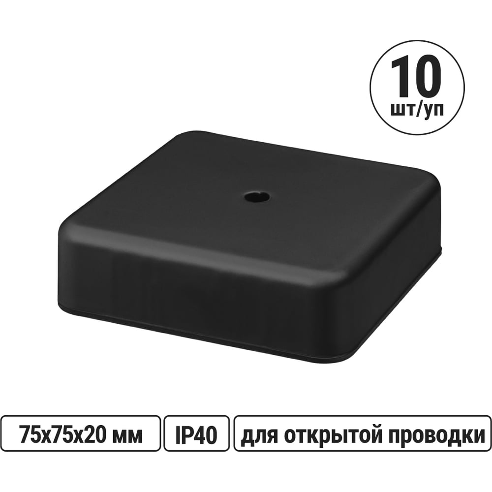 Изображение товара Коробка распаяочная TDM ELECTRIC SQ1401-0253 ОП черная 75x75x20