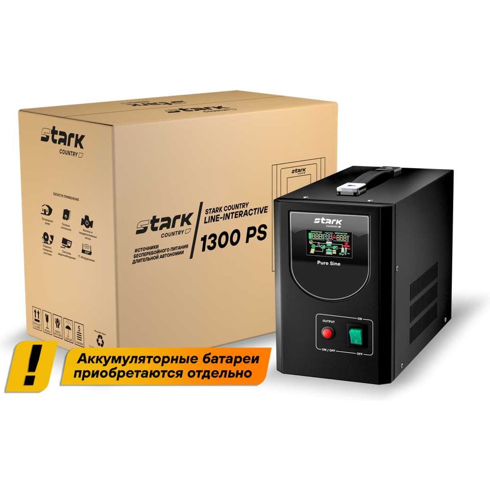 Изображение товара Источник бесперебойного питания Stark Country 1300 PS для дома и котлов