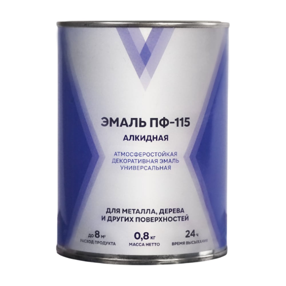 Изображение товара Эмаль алкидная В ПФ-115 глянцевая коричневая 0.8 кг для металла и дерева