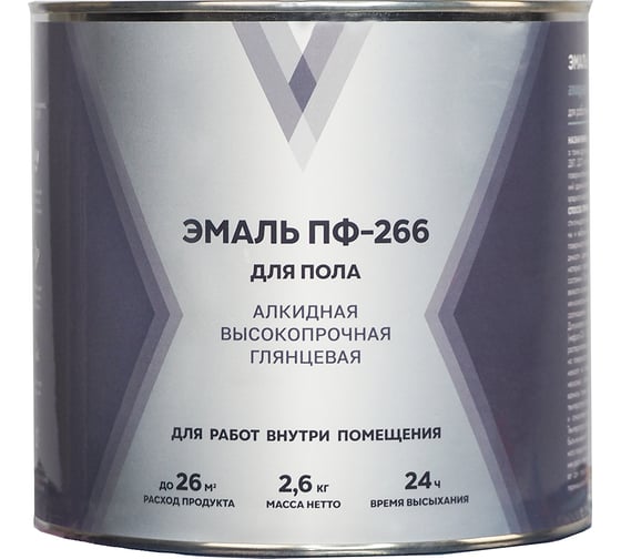 Изображение товара Эмаль V ПФ-266 для пола , алкидная, высокоглянцевая, 2.6 кг, красно-коричневая 276726