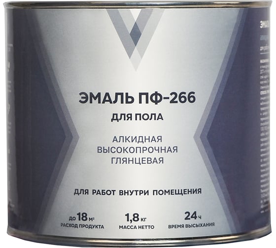 Изображение товара Эмаль V ПФ-266 для пола , алкидная, высокоглянцевая, 1.8 кг, желто-коричневая 276717