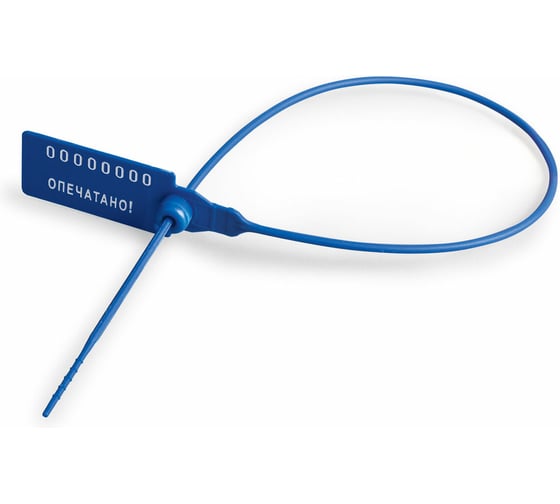 Изображение товара Пломбы пластиковые номерные ОФИСМАГ УНИВЕРСАЛ, самофиксирующиеся, длина 320 мм, синие, комплект 50шт 600809