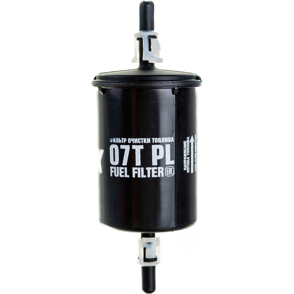 Топливный фильтр для ВАЗ 2110-15/2123/2170/1118 с инжектором FELIX топливный фильтр для ваз 2110 15 2123 2170 1118 с инжектором felix