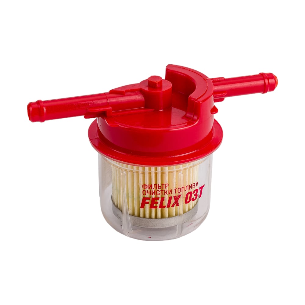 Топливный фильтр для ГАЗ/ВАЗ/УАЗ с карбюратором FELIX губка для мытья автомобиля felix